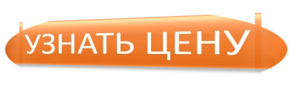 верлидиан